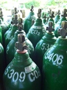 日本進口6M鋼瓶(CO2)